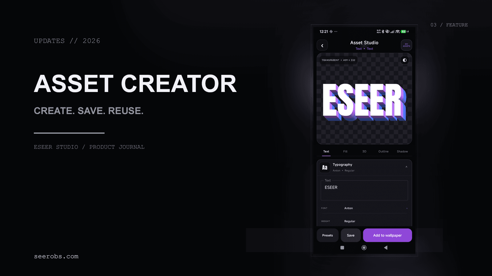 ESEER - Portrait Integrated No Lines.png